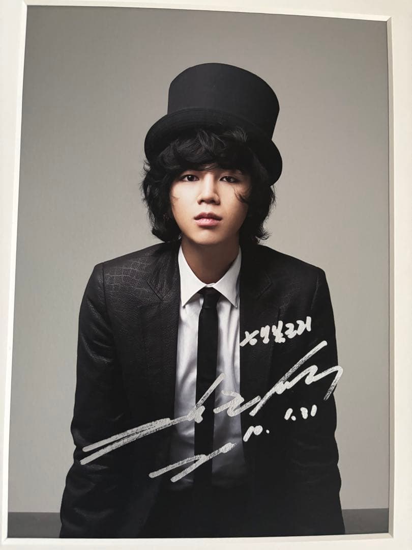 チャングンソク　サイン入り