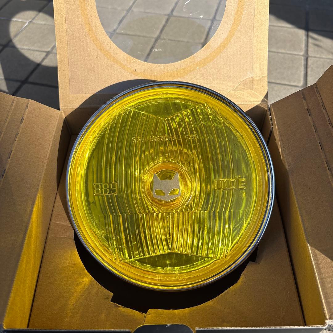 889ドライビングランプユニット 180Φ汎用　イエローレンズ