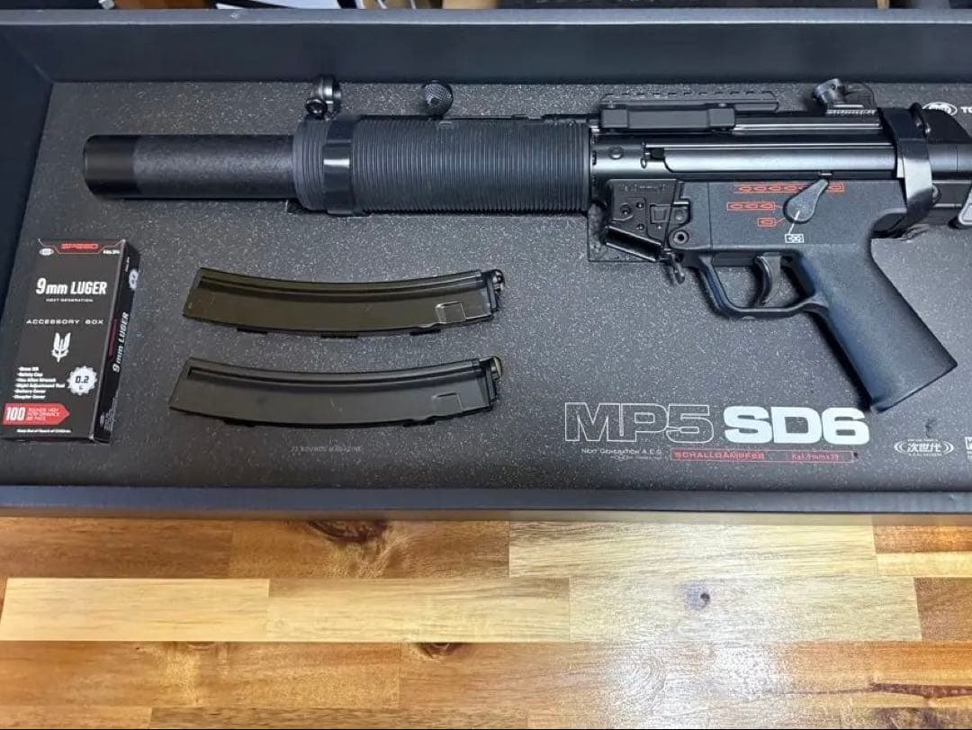 東京マルイ　次世代電動ガンMP5SD6
