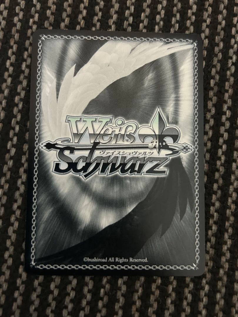 ヴァイスシュヴァルツ　学園アイドルマスター わたしが一番！ 花海咲季 SP