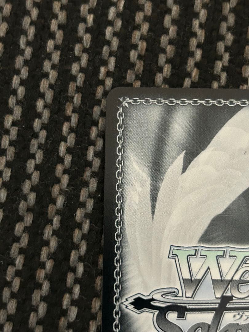 ヴァイスシュヴァルツ　学園アイドルマスター わたしが一番！ 花海咲季 SP