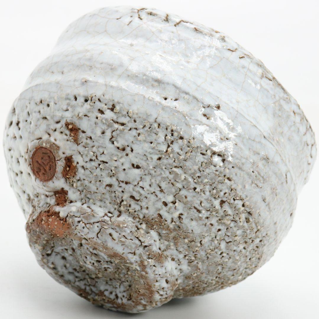 人間国宝 十代休雪 三輪休和作 鬼萩茶碗 表千家十四代 而妙斎書　M972