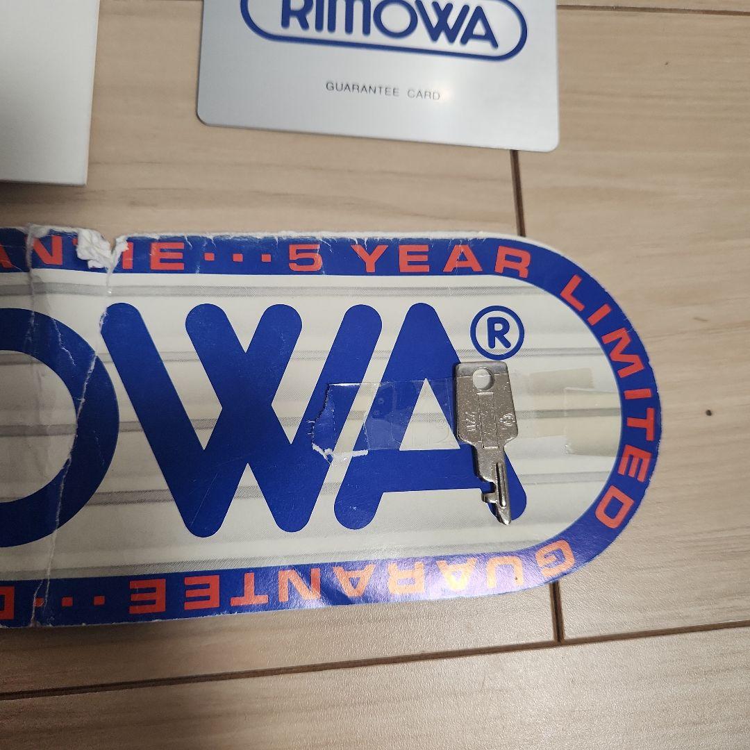 RIMOWA TOPAS 907.09 ヴィンテージアタッシュケース 保証書付き