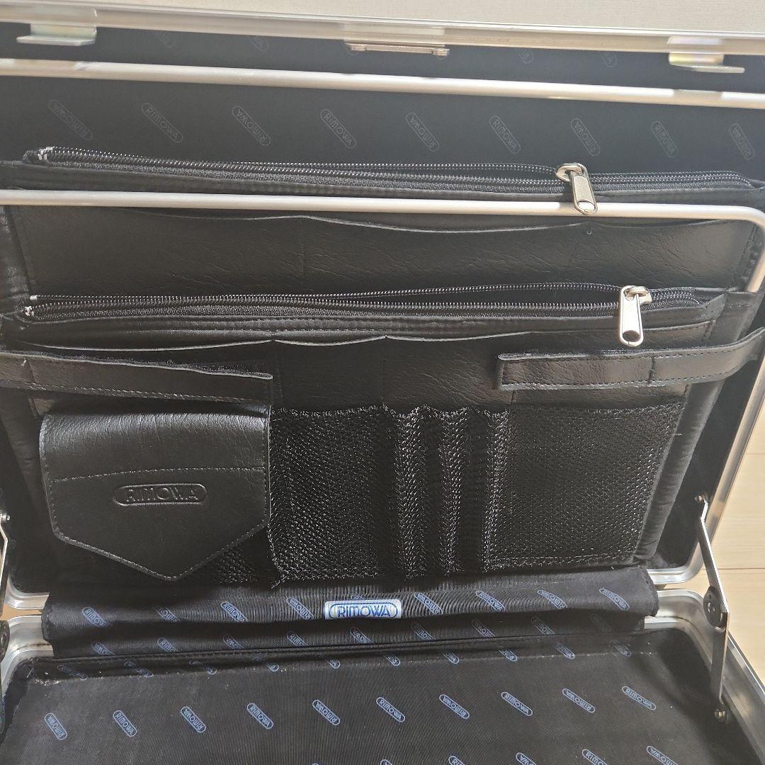RIMOWA TOPAS 907.09 ヴィンテージアタッシュケース 保証書付き