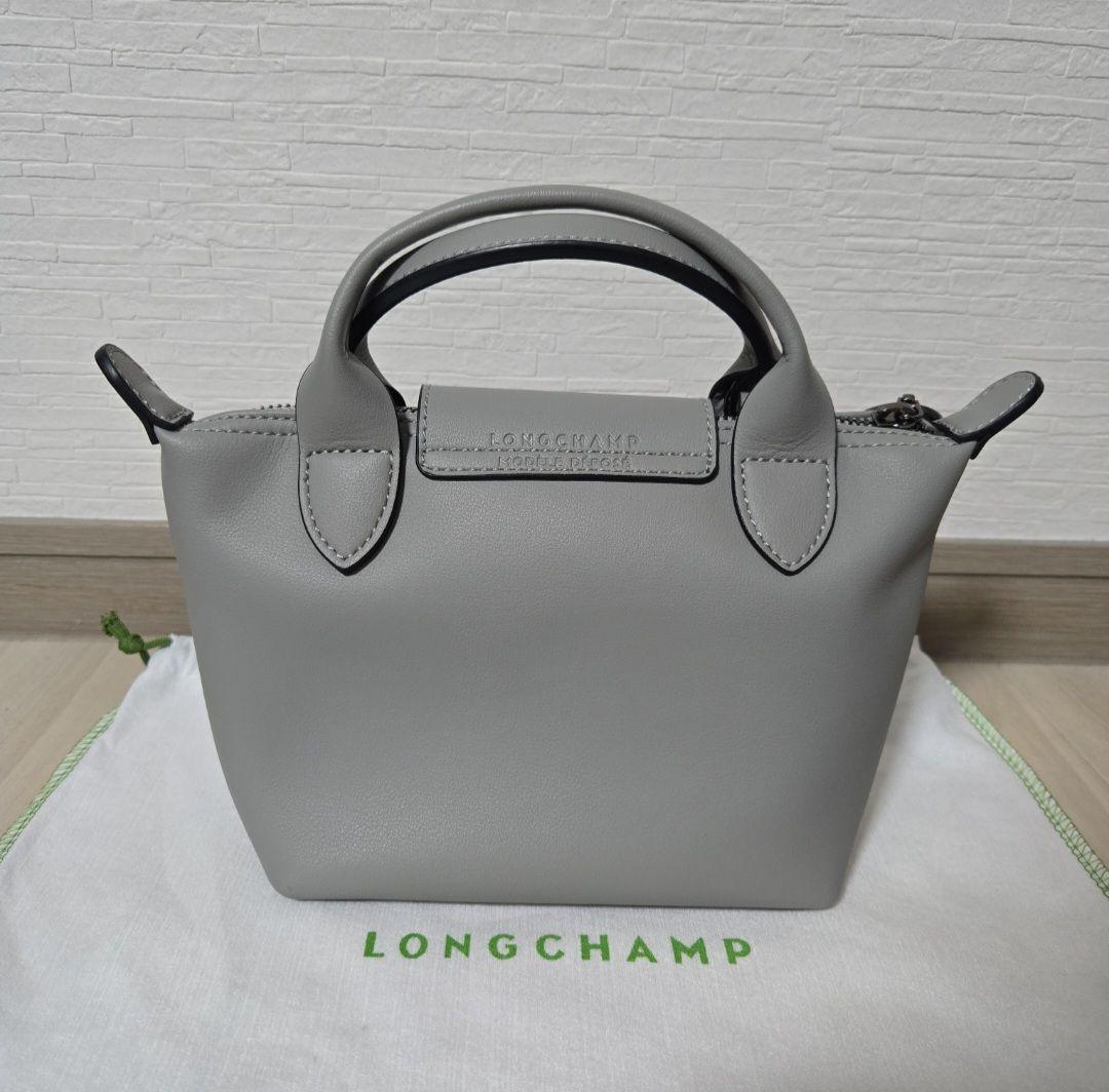 ロンシャン LONGCHAMP ル プリアージュ エクストラ XS グレー