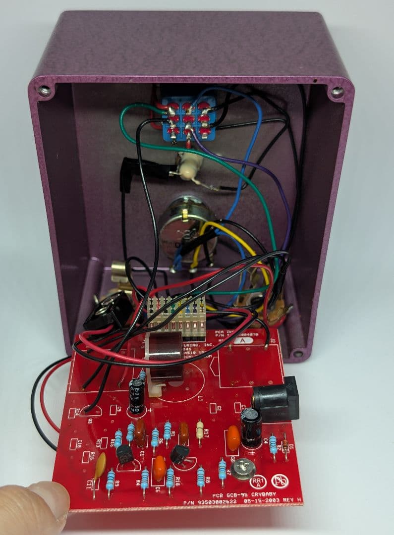 【中古】FIXED WAH