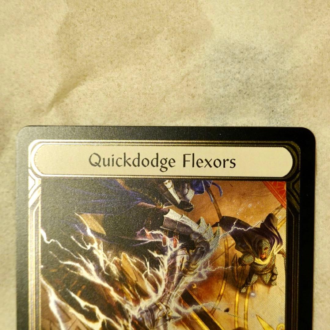 【FaB】Quickdodge Flexors 屈性回避 cold foil