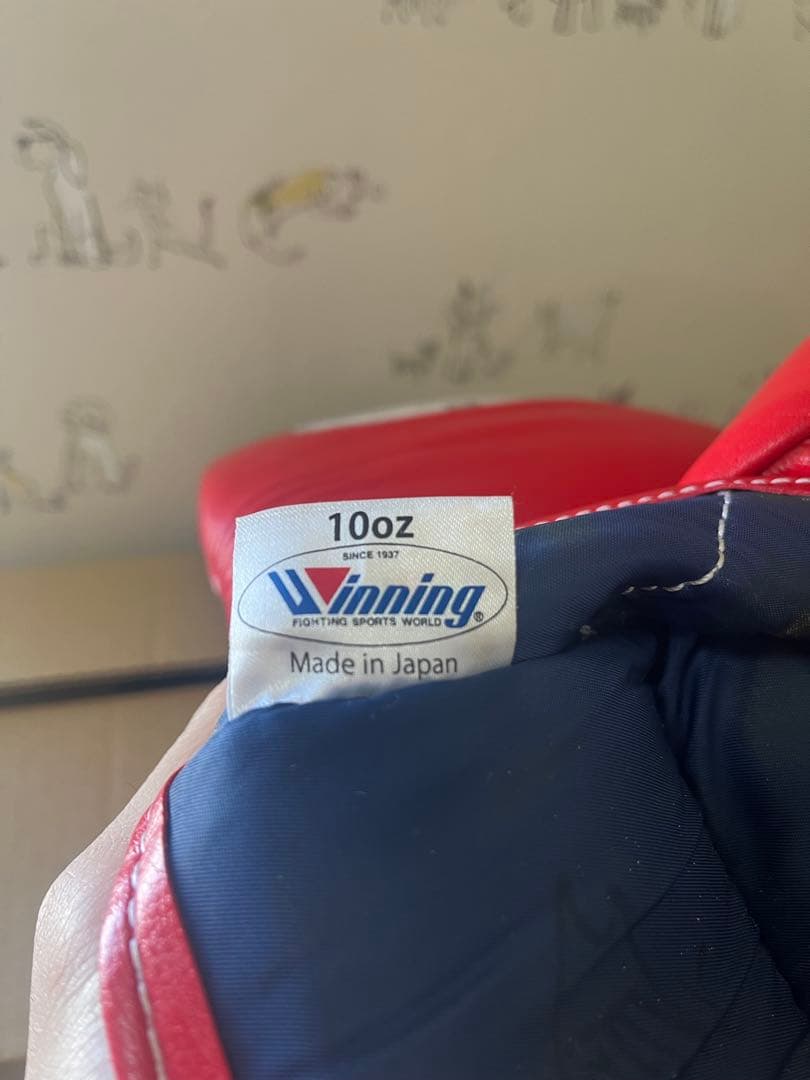 Winning ボクシンググローブ 公式戦JABF 10oz レッド 新品未使用