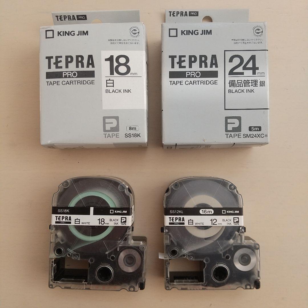 テプラ Tepra Pro KING JIM SR550 使用少なめ