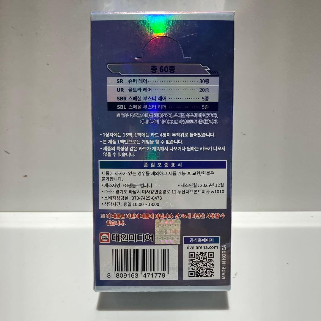 韓国 AGF 2025 勝利の女神 NIKKE ブースターパック