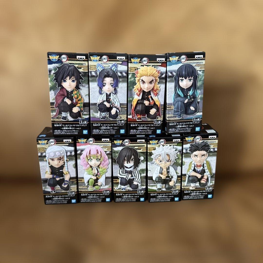 お館様の前だぞ♦︎ワールドコレクタブルフィギュア♦︎ワーコレ♦︎鬼滅の刃♦︎10種セット