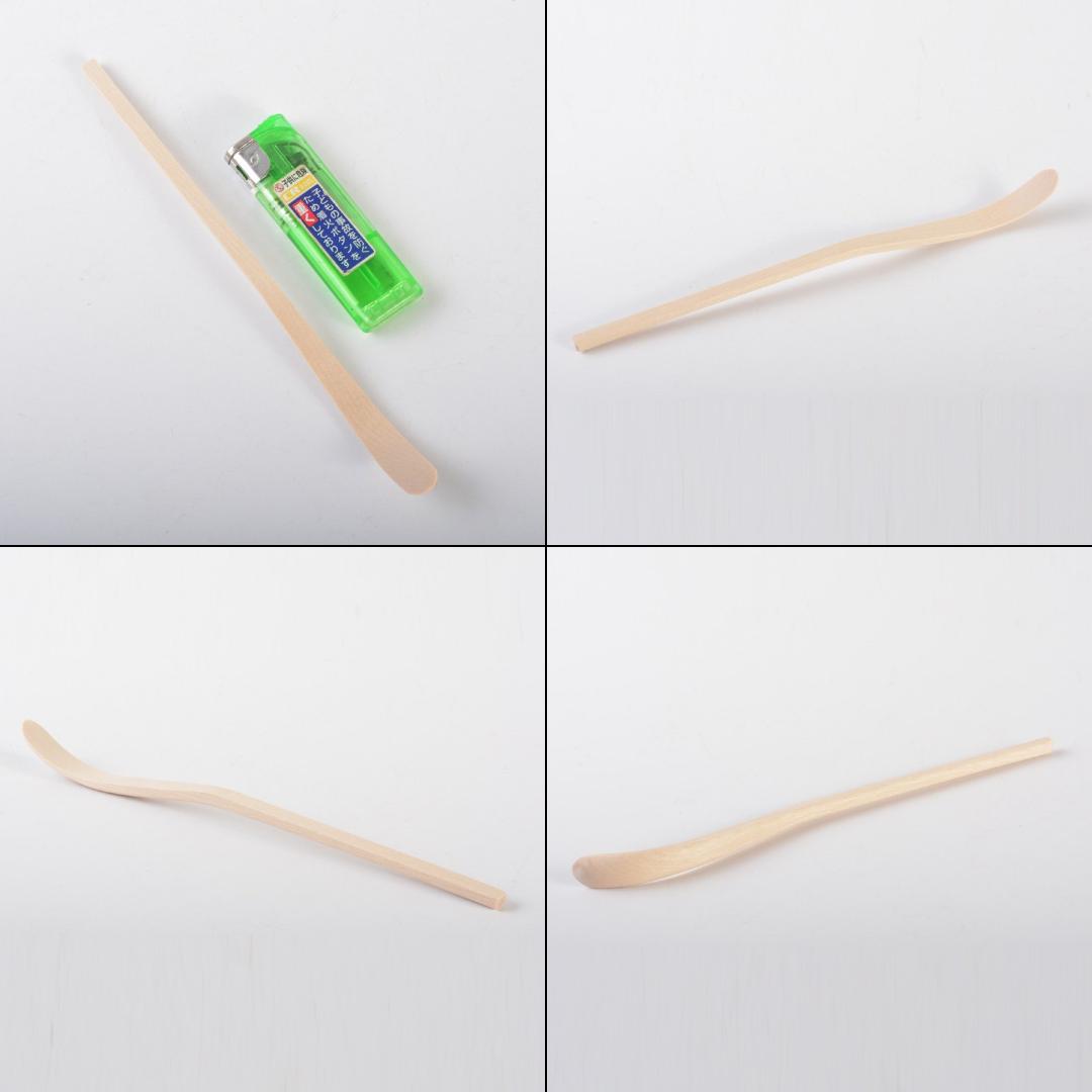 茶道具　茶杓　銘「光明来和」　大徳寺　松長剛山書付　共筒共箱　C　5888