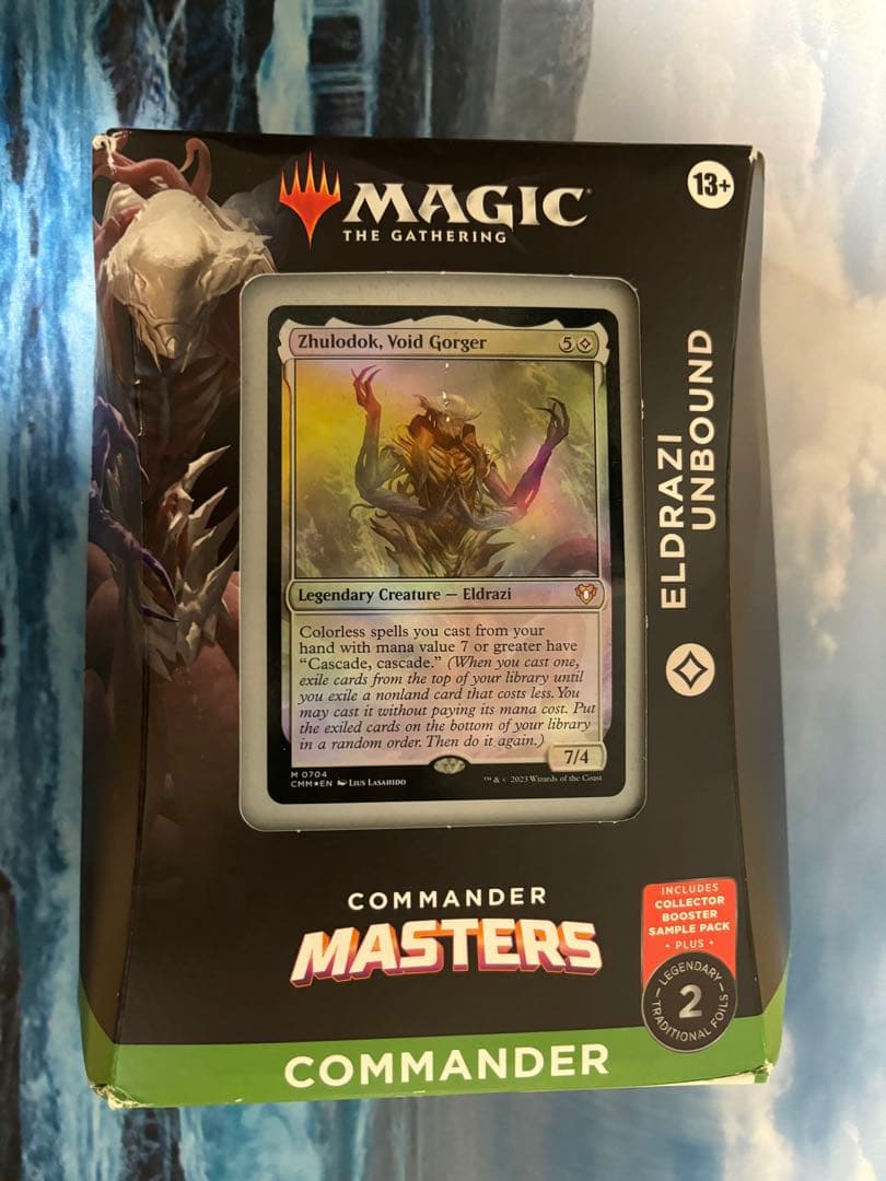 統率者デッキ　エルドラージ解放　英語　統率者マスターズ