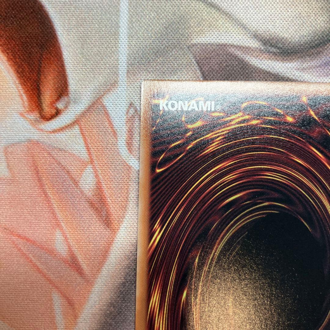 遊戯王　墓穴の指名者　絵違い　25thレア