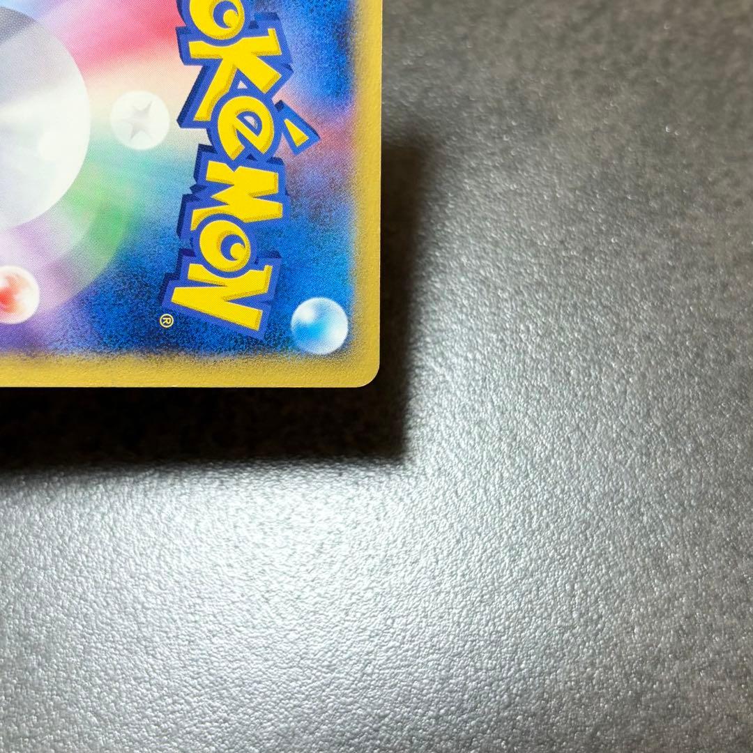 12/0489 良品 ミュウツー δ デルタ種 019/086