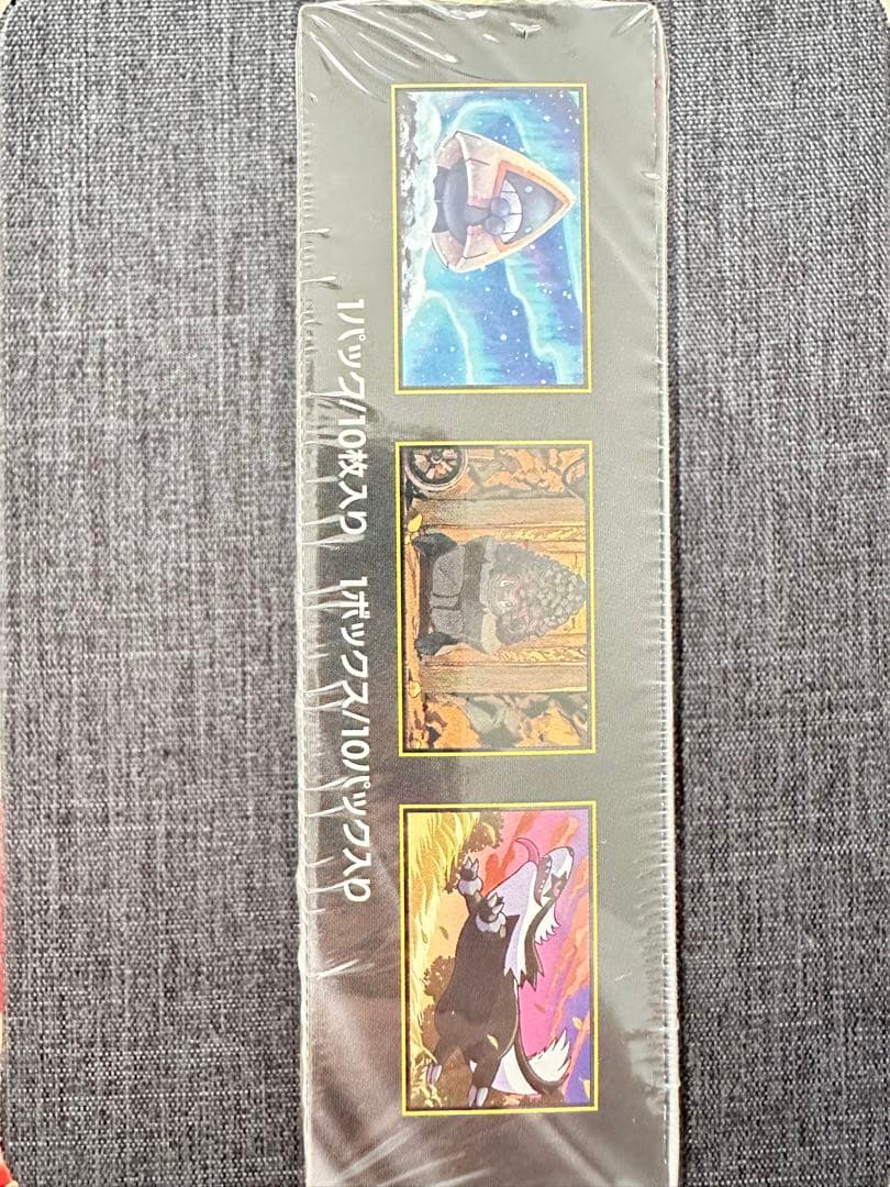 【未開封】ポケモンカードゲーム MEGA ドリームex 1BOX シュリンク付き