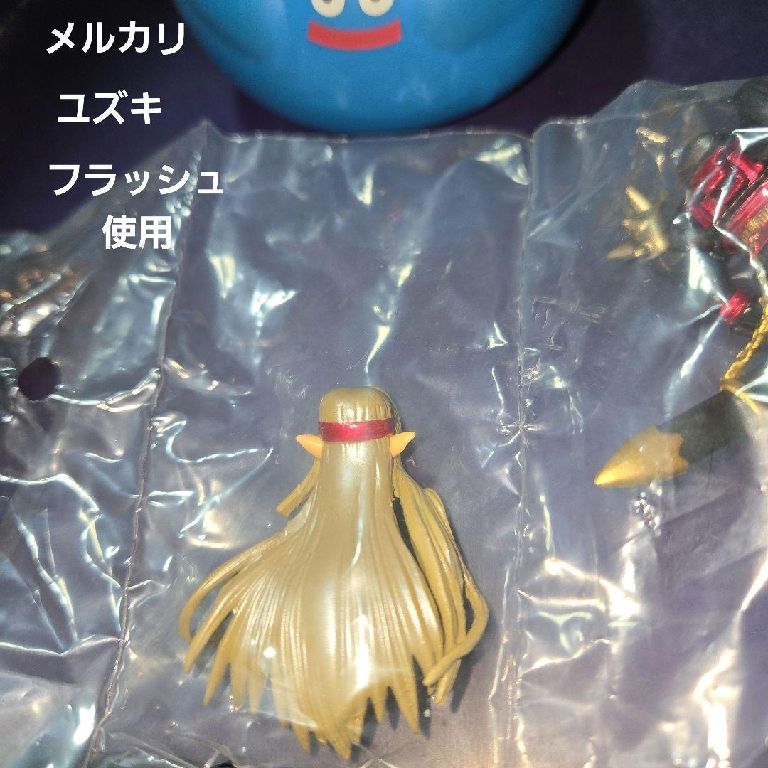 ドラゴンクエストキャラクターフィギュアコレクションデスピサロ③