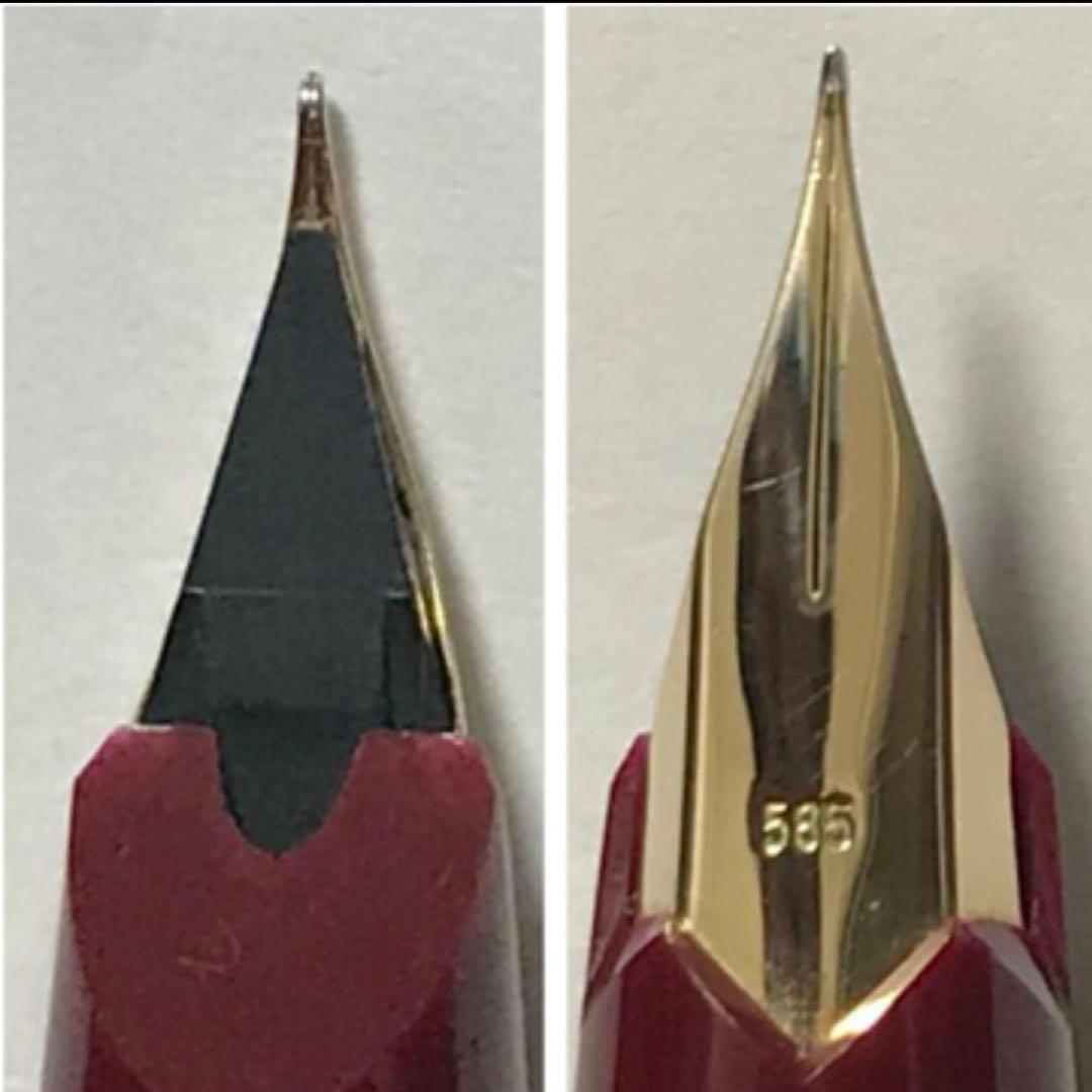 【極美品】モンブラン No221 1970s 万年筆ボルドー軸