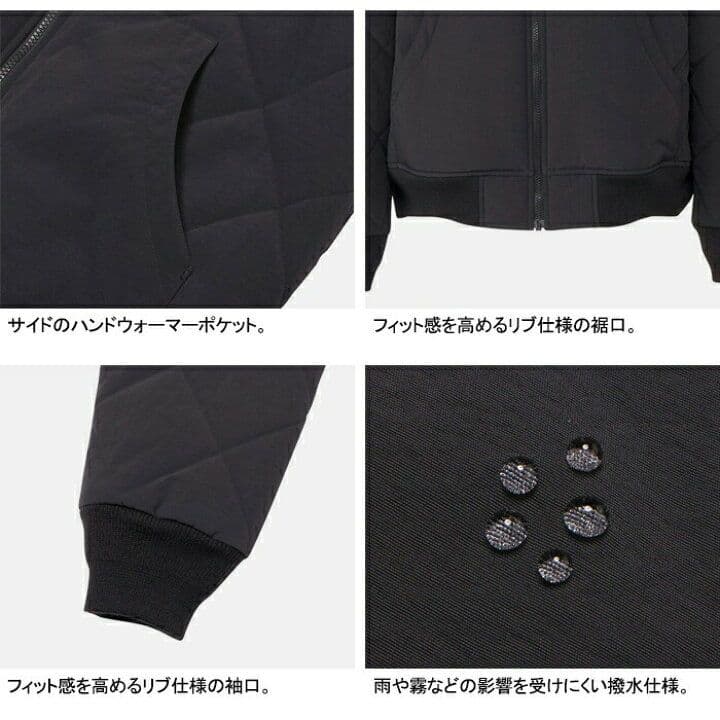 THE NORTH FACE 国内正規品 ヤッキンジャケット NY８２５５１