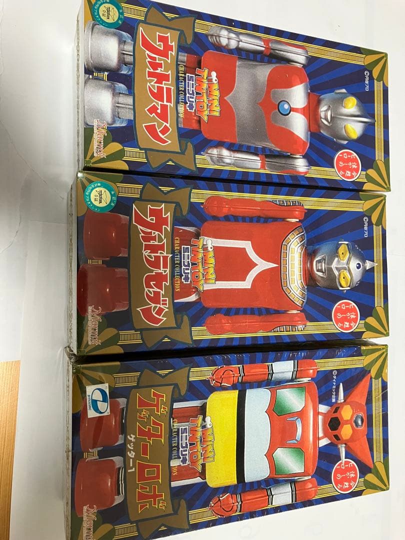 ミニブリキ　ウルトラマン　ウルトラセブン　ゲッターロボ　三体 未開封　珍品レトロ