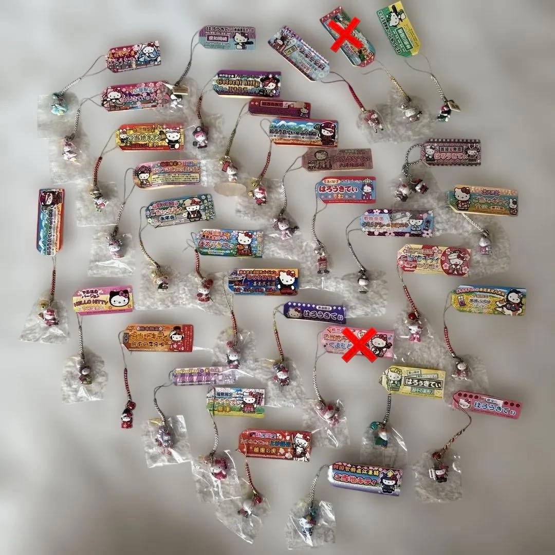 ハローキティ 根付けストラップ