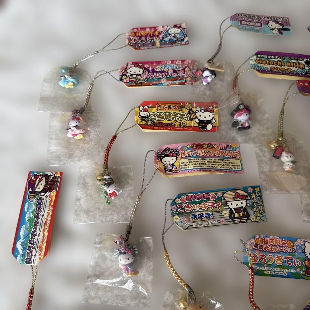 ハローキティ 根付けストラップ
