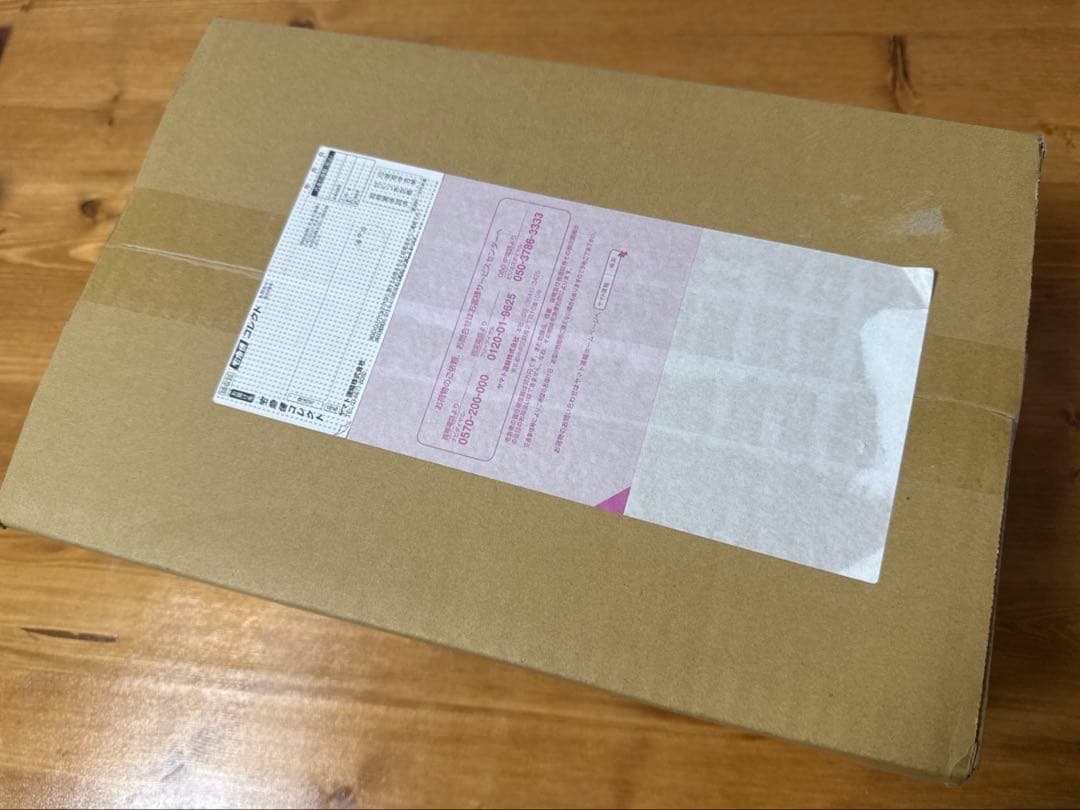 【新品】HG 1/144 ガンダムグリープ 輸送箱未開封