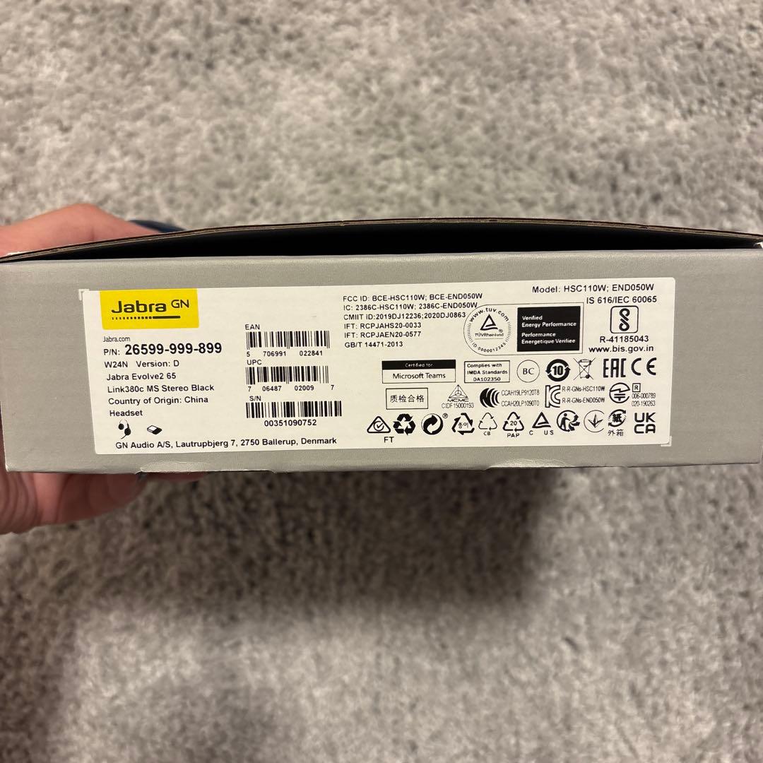 Jabra Evolve2 65 ワイヤレスヘッドホン