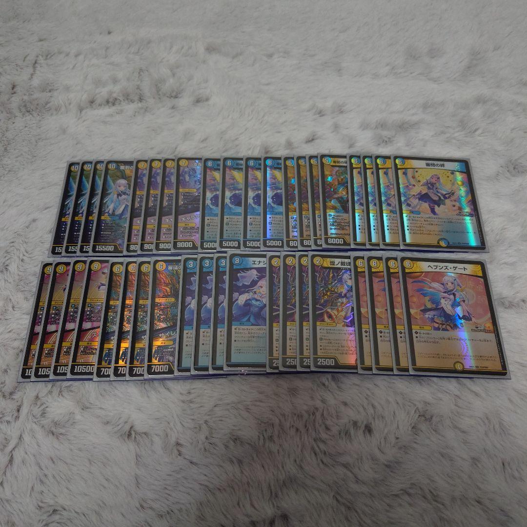 にじさんじ　リゼ・ヘルエスタ　デッキ　4コン　ホイル