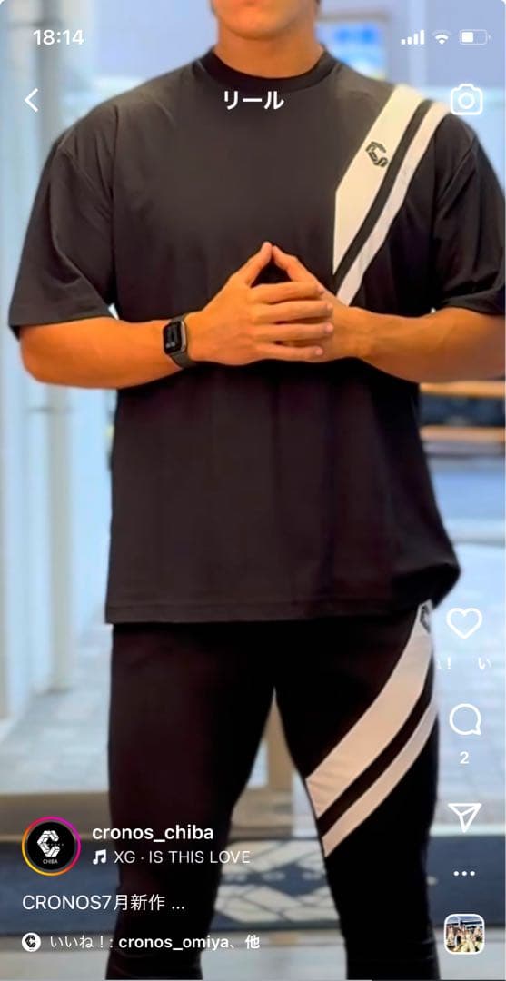 CRONOSクロノス Tシャツ ブラック ショートスリーブ 黒