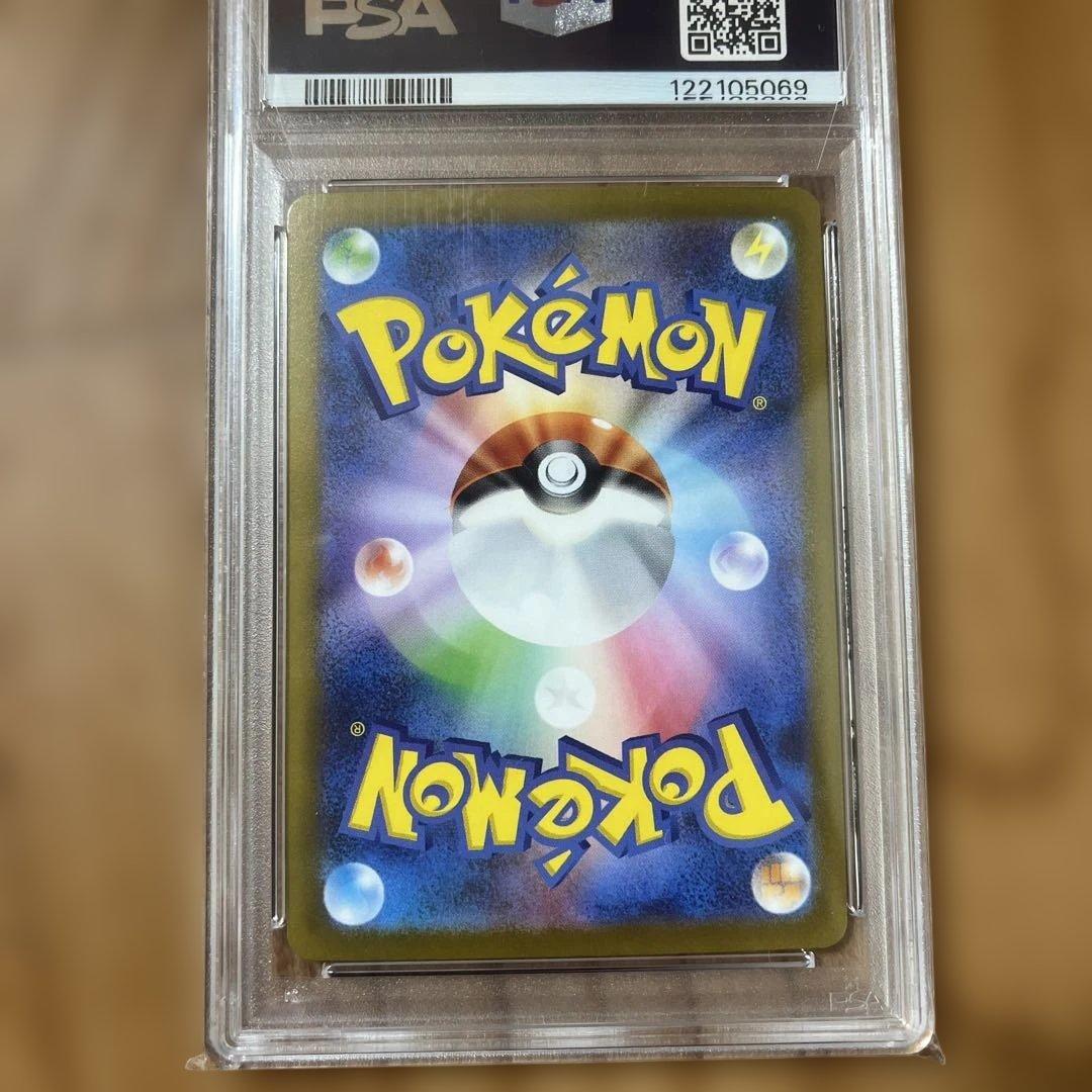 2023 ポケモンSV ミモザ スペシャルアート