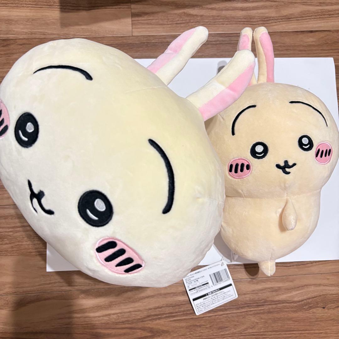 ちいかわ　うさぎ　グッズ　まとめ売り　３５点セット