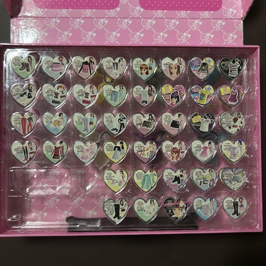 プリズムストーン　トランク　ペアチャムEX限定