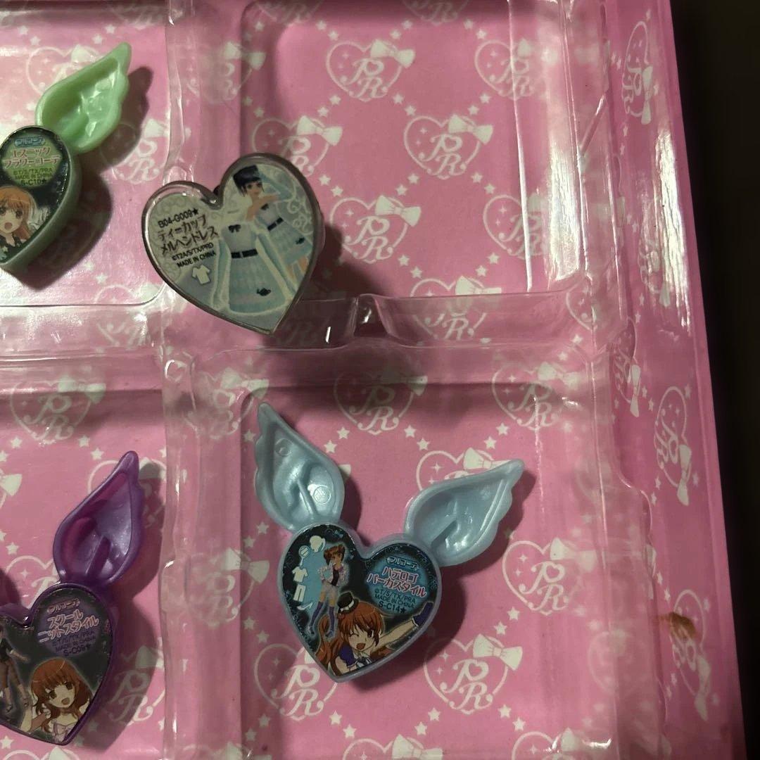 プリズムストーン　トランク　ペアチャムEX限定