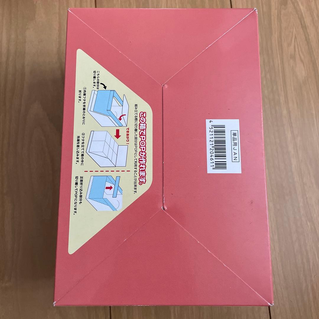 星のカービィ　カービィ　リーメント　テラリウム　デラックスメモリーズ　フィギュア