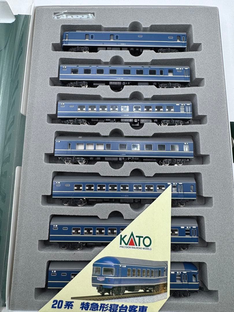 KATO N-GAUGE 4点 まとめ サンダーバード 成田エクスプレス 他