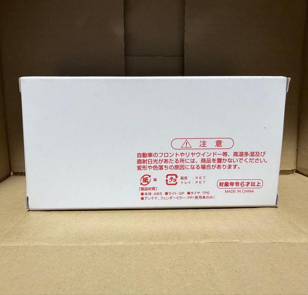 ダイハツ テリオスキッド ミニカー プルバックカー カラーサンプル 希少 激レア