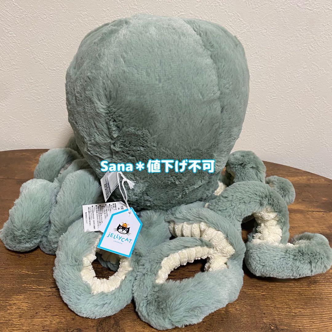 廃盤　新品　 Odyssey Octopus Large タコ