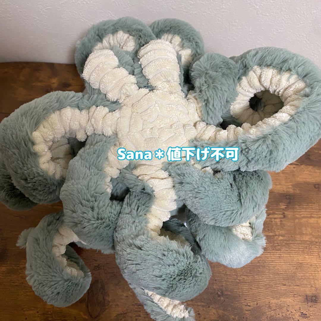 廃盤　新品　 Odyssey Octopus Large タコ