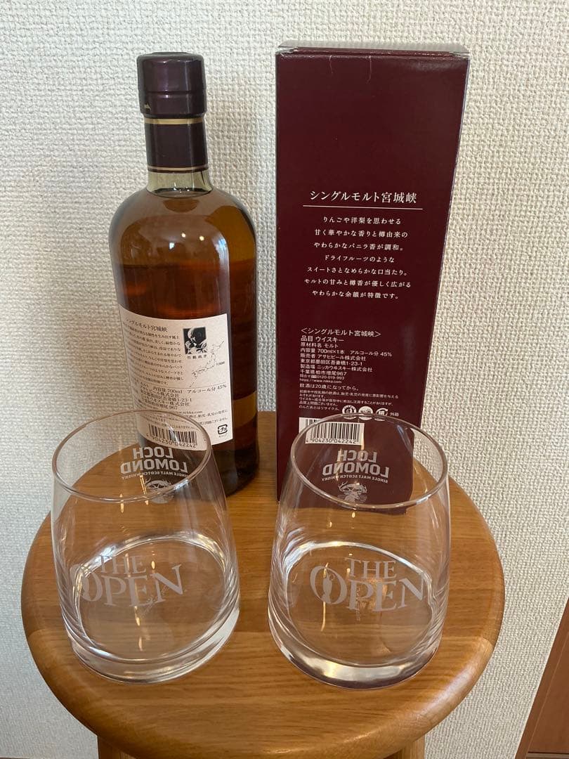 【未使用•未開封】箱付き宮城峡(旧デザイン)& グラス２脚セット