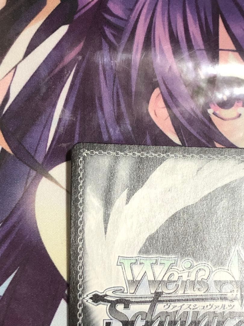 ヴァイスシュヴァルツ　いっぱいの祝福　桐谷遥　SSP