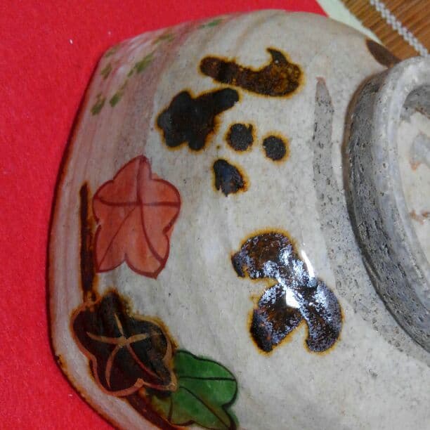 時代物 尾形乾山 五角形鉢