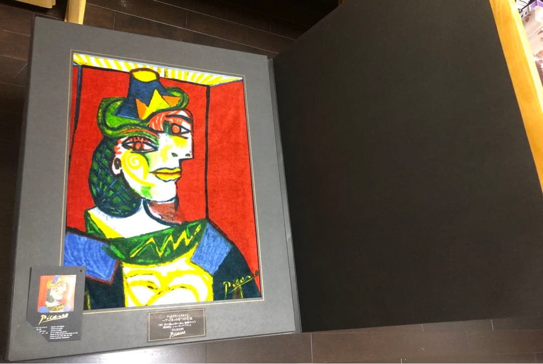 ★☆ピカソ ヘアーネットをつけた女 アートテリー シャーリングプリント★☆