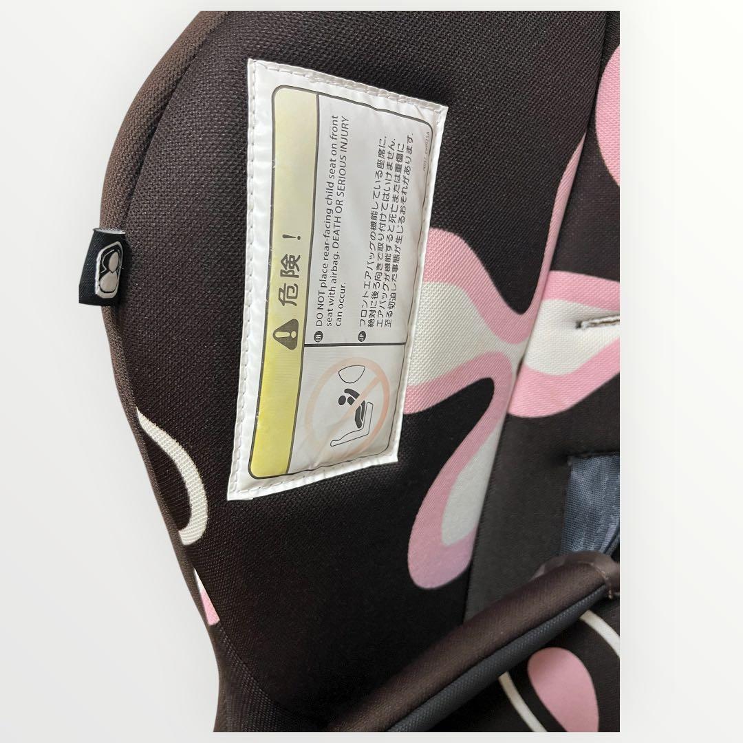 みやーちやん⭐️2個SET Joie チャイルドシート tilt チルト