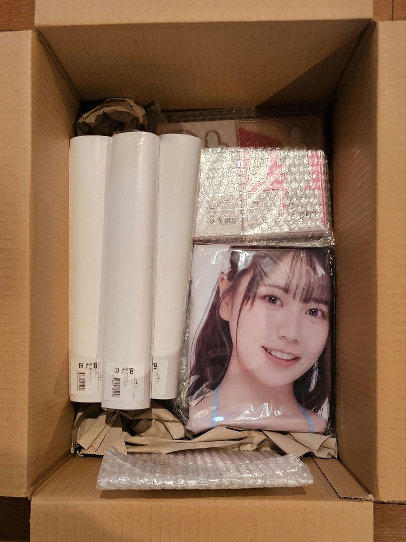 田野憂 くじ FANZAオンラインくじ 全種16点セット(ラッキー賞除く)