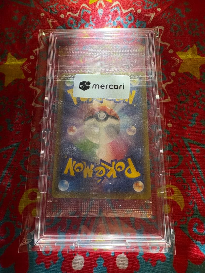 いっしょにたべよピカチュウ Promo(未開封)