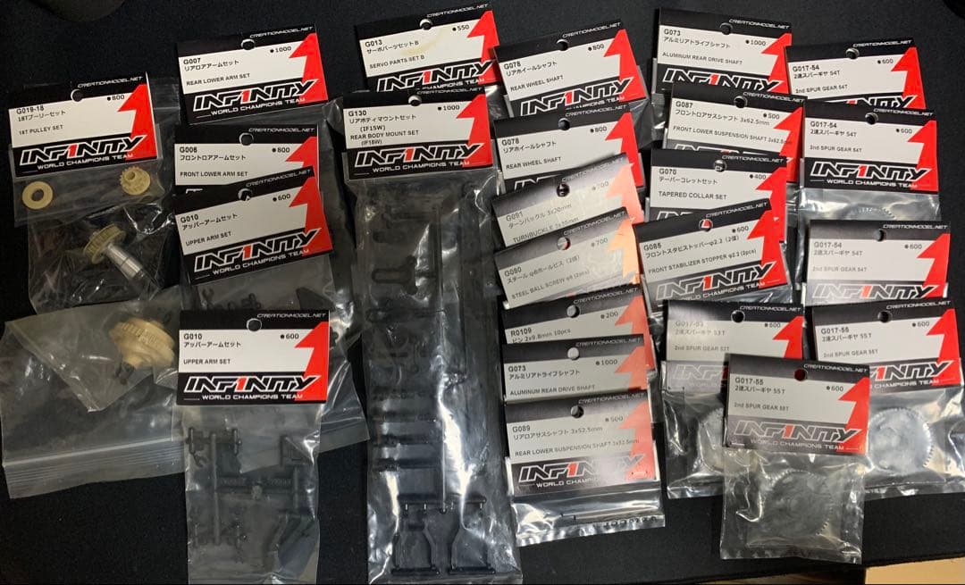 INFINITY IF15Wインフィニティ1/10GPワイドスペックエンジンカー