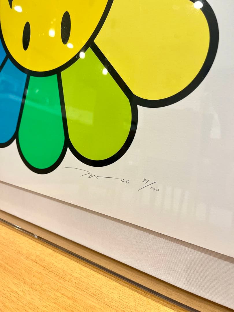 村上隆 レインボースマイリー