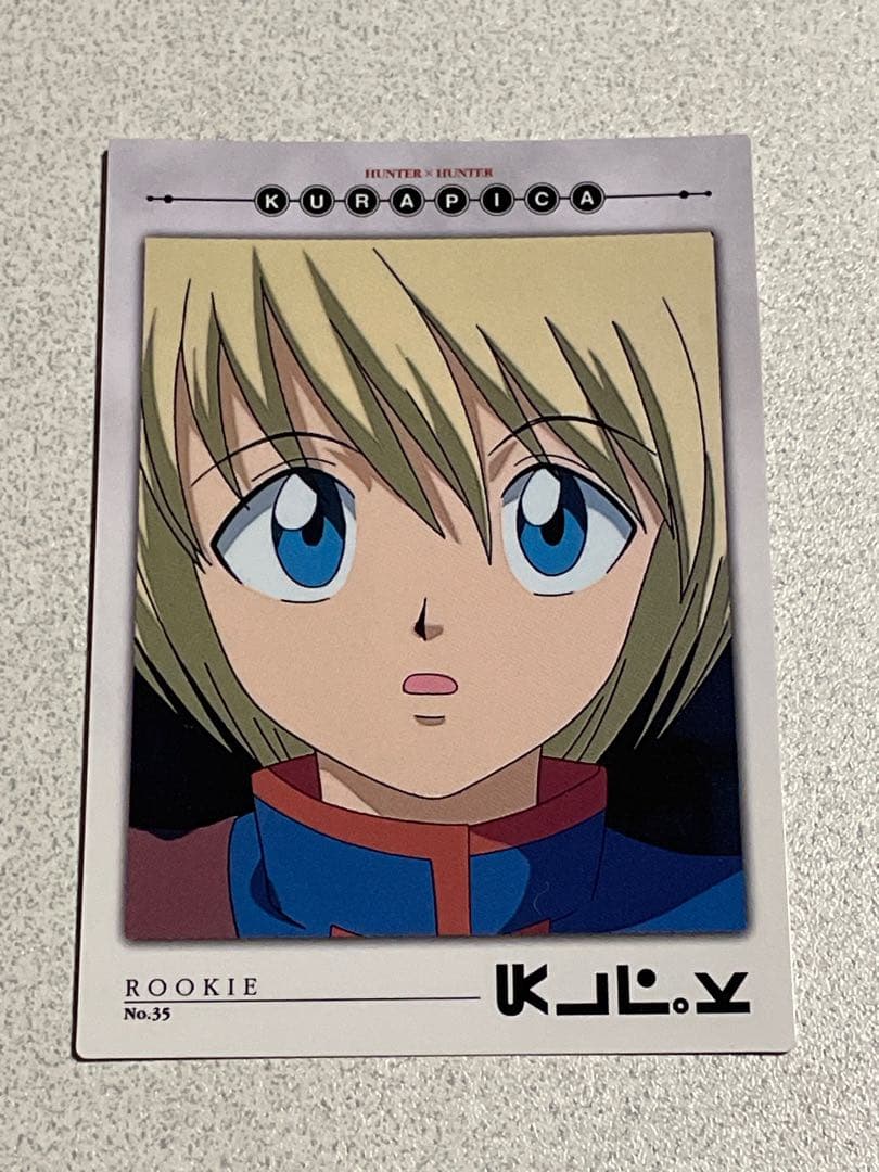 HUNTER×HUNTER カードダスマスターズ クラピカ No.35