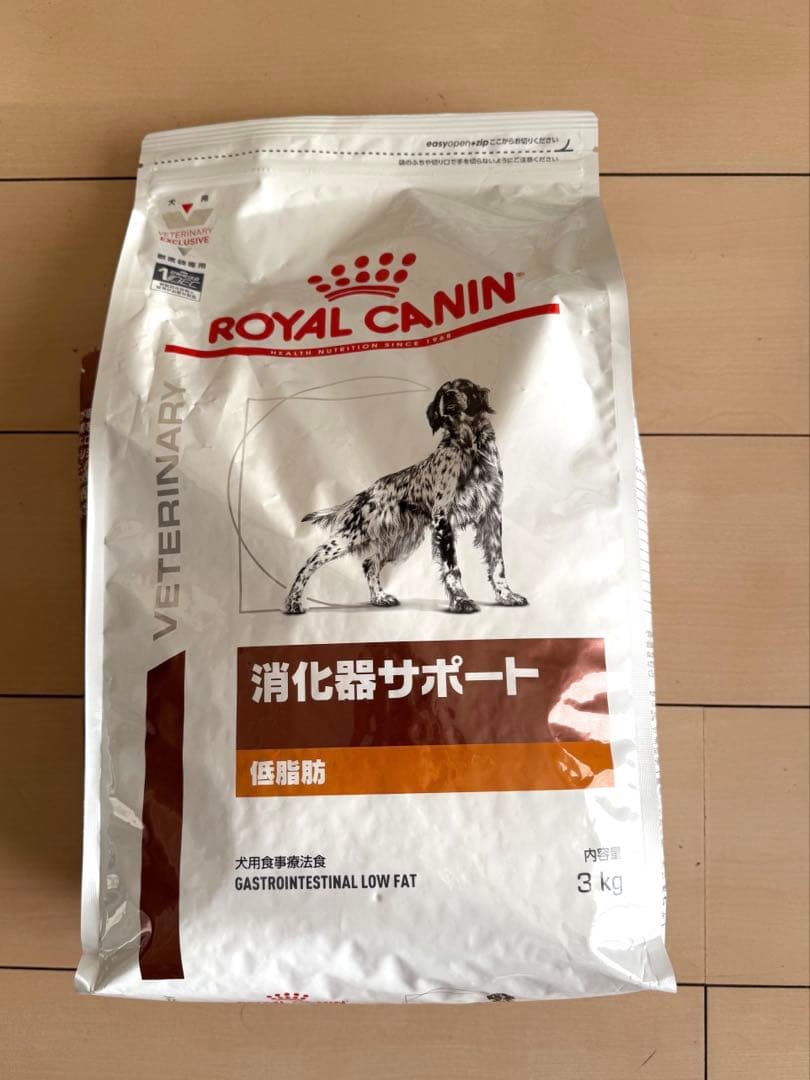  CANIN ロイヤルカナン 消化器サポート低脂肪3kg